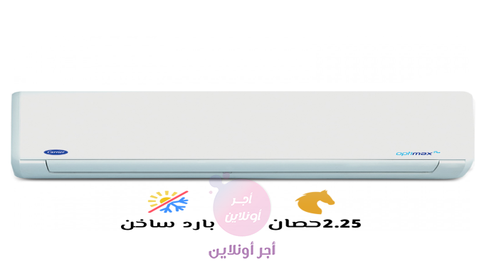 home-1